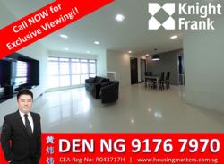 Blk 126B Edgedale Plains (Punggol), HDB 5 Rooms #141258252